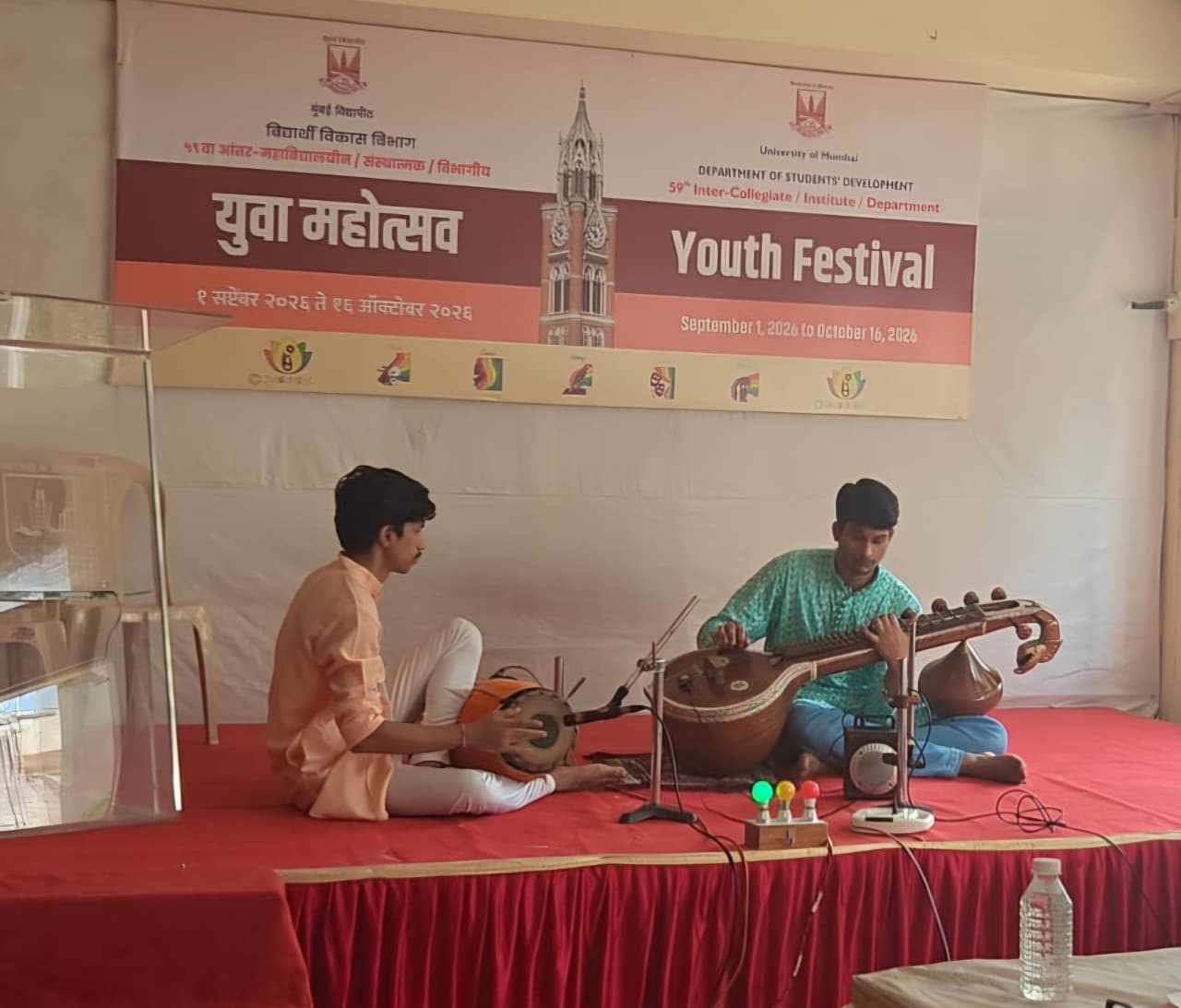 Mumbai University Youth Festival Finals certificate